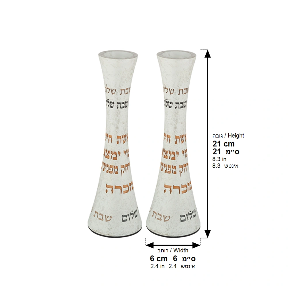 Polymer Candlesticks 18 cm
