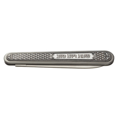 Folding Knife for Shabbat and Holiday with Plate 35 cm