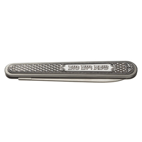 Folding Knife for Shabbat and Holiday with Plate 35 cm
