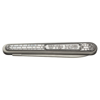 Elegant Folding Knife"for Shabbat and Holiday" 35 cm