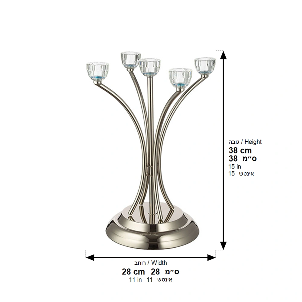 Metal Candlesticks 5 Brenches with Crystal Holders 35 cm