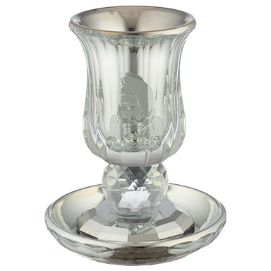 Crystal Kiddush Cup with Stem "Baba Sali" 13 cm Contain 100ml // 3.4oz
