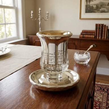 Crystal Kiddush Cup with Stem "Blessing" 11 cm Contain 100ml // 3.4oz