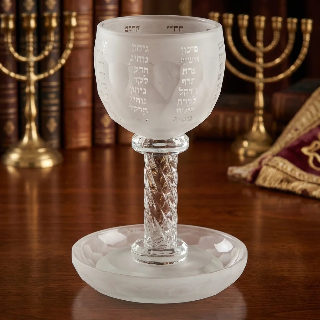 Crystal Kiddush Cup "the Bible Rivers" 16 cm Contain 100ml // 3.4oz