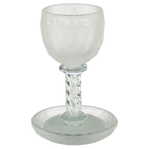 Crystal Kiddush Cup 16 cm