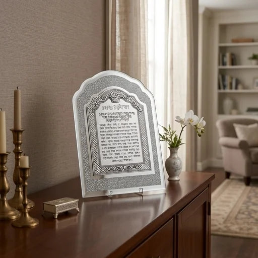Framed Blessing with White Bricks and Metal Plaque 33*24 cm- Candle Lighting - with Stones