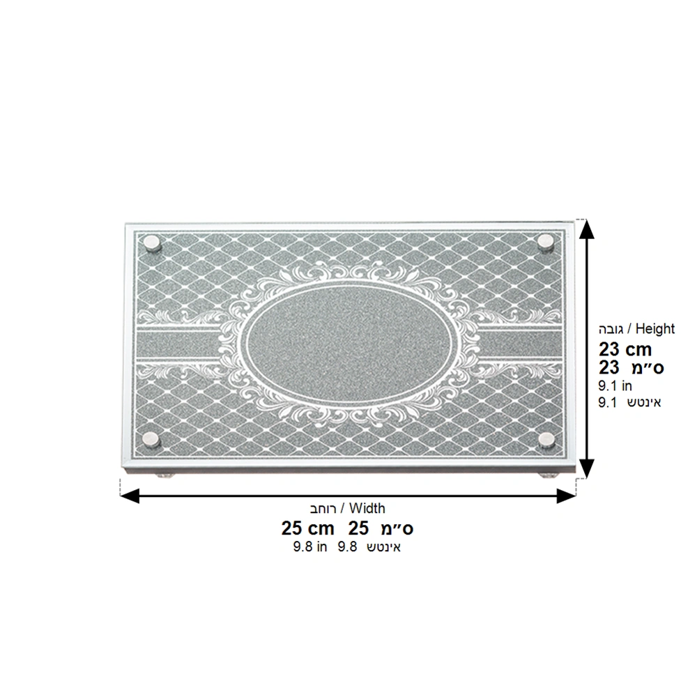 Elegant Glass Tray with Mirror and Glitter 35x23 cm