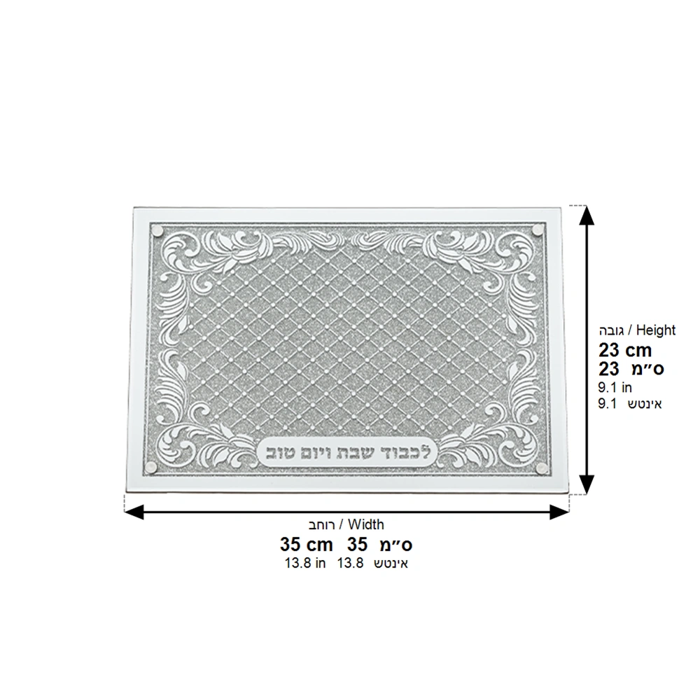 Elegant Glass Tray with Mirror and Glitter 35x23 cm