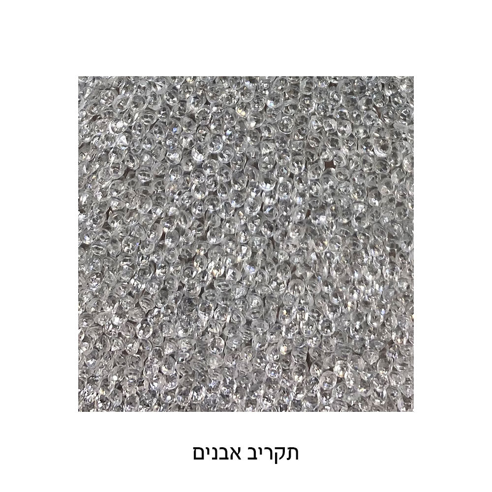 Elegant Glass Tray with Mirror and Glitter 35x23 cm