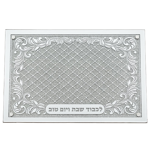 Elegant Glass Tray with Mirror and Glitter 35x23 cm