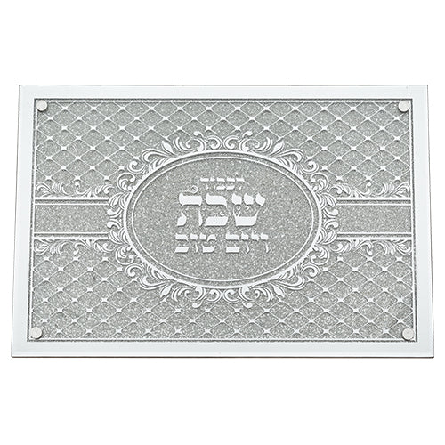 Elegant Glass Challah Tray with Mirror and Glitter 45x30 cm