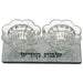 Glass Candlesticks 4x14x6 cm- with Glitter
