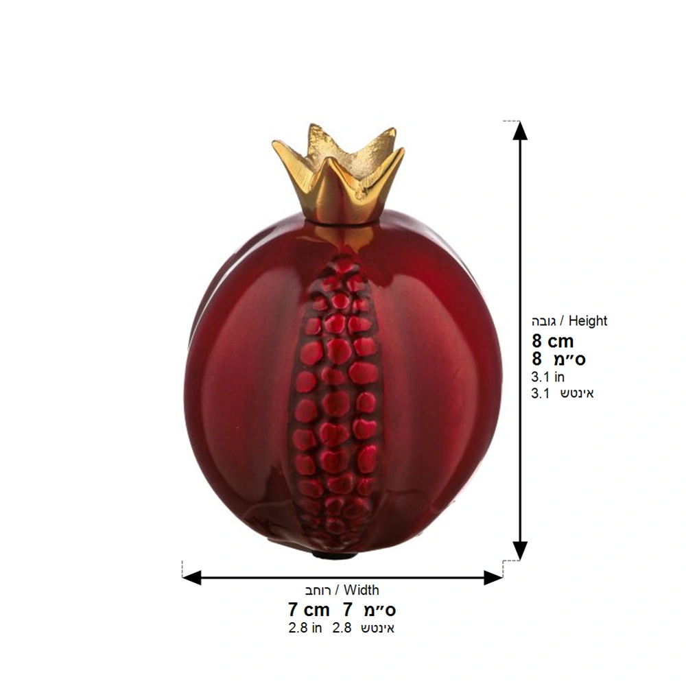 Aluminium Pomegranate Dark Red 7*8 cm - Gold, Maroon