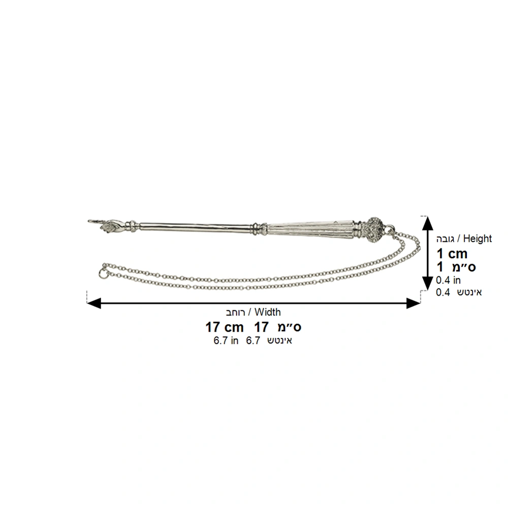 Metal Yad for Torah 17 cm