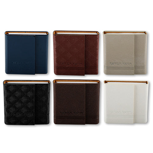 Full Stand Big Leather 'Raziel Hamalach" Assorted Colors (28)