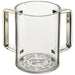 Lucite Clear Washing Cup 12 cm- Silver Handles with Plaque