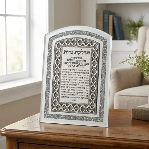Framed Blessing with Stones and Metal Plaque 24*17.5 cm- Candle Lighting