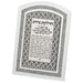 Framed Blessing with Stones and Metal Plaque 24*17.5 cm- Candle Lighting
