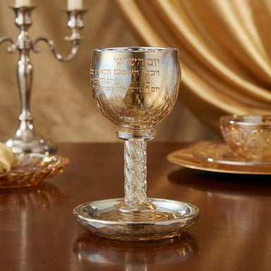 Crystal Kiddush Cup "Blessing" 16 cm with Stones Contain 100ml // 3.4oz - Gold