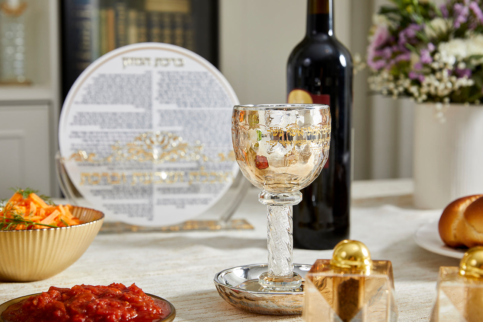 Crystal Kiddush Cup "Blessing" 16 cm with Stones Contain 100ml // 3.4oz - Gold