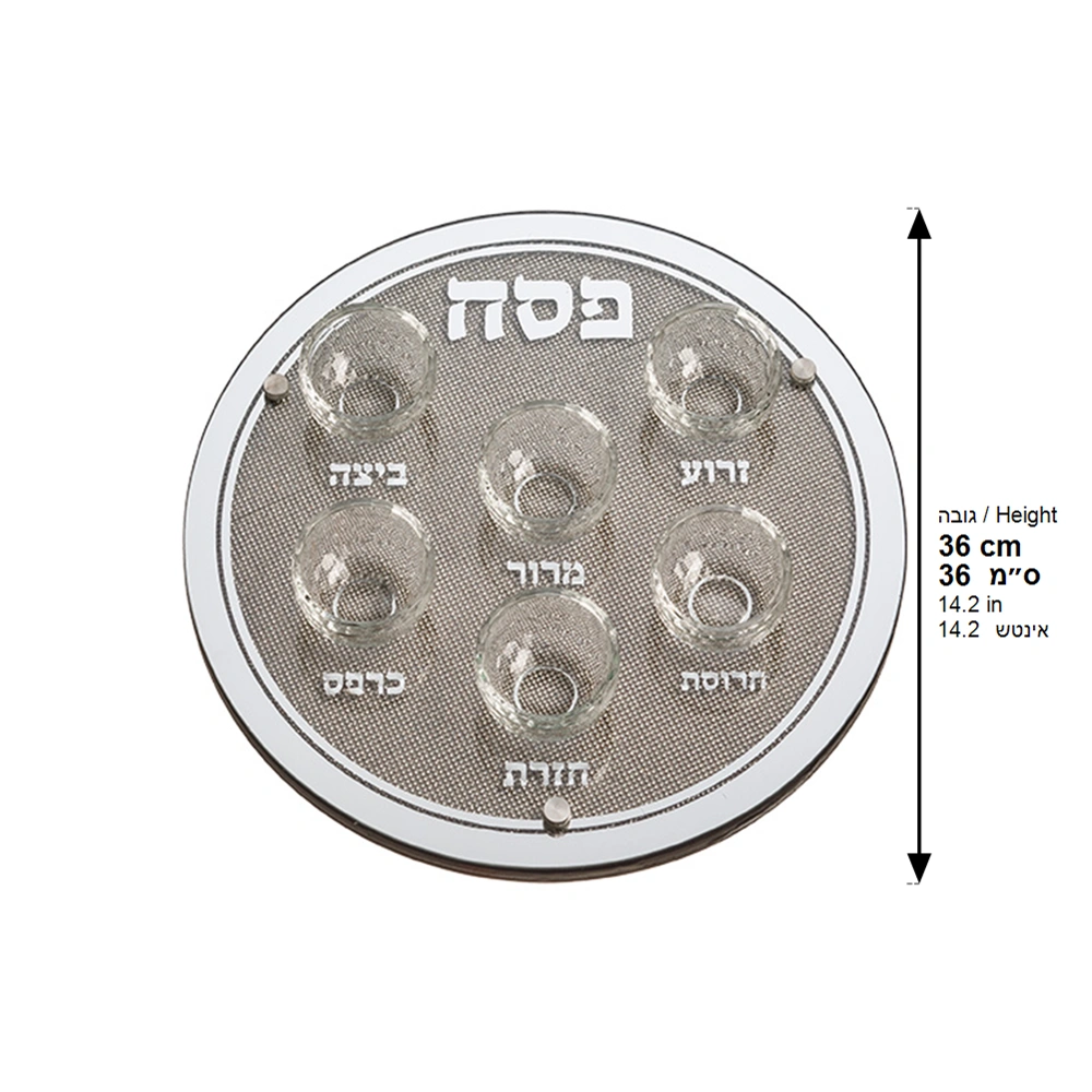 Glass Passover Tray with Stones 36 cm, Inc. 6 Bowls