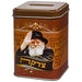 Tin Tzedakah Box 10 cm- the Lubavitcher Rebbe