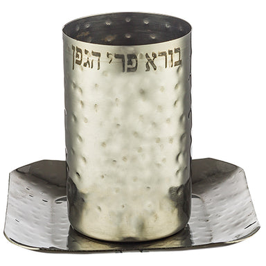 Stainless Steel Hammered Design Kiddush Cup With Square Saucer 11 Cm contain 210ml / 7.1oz
