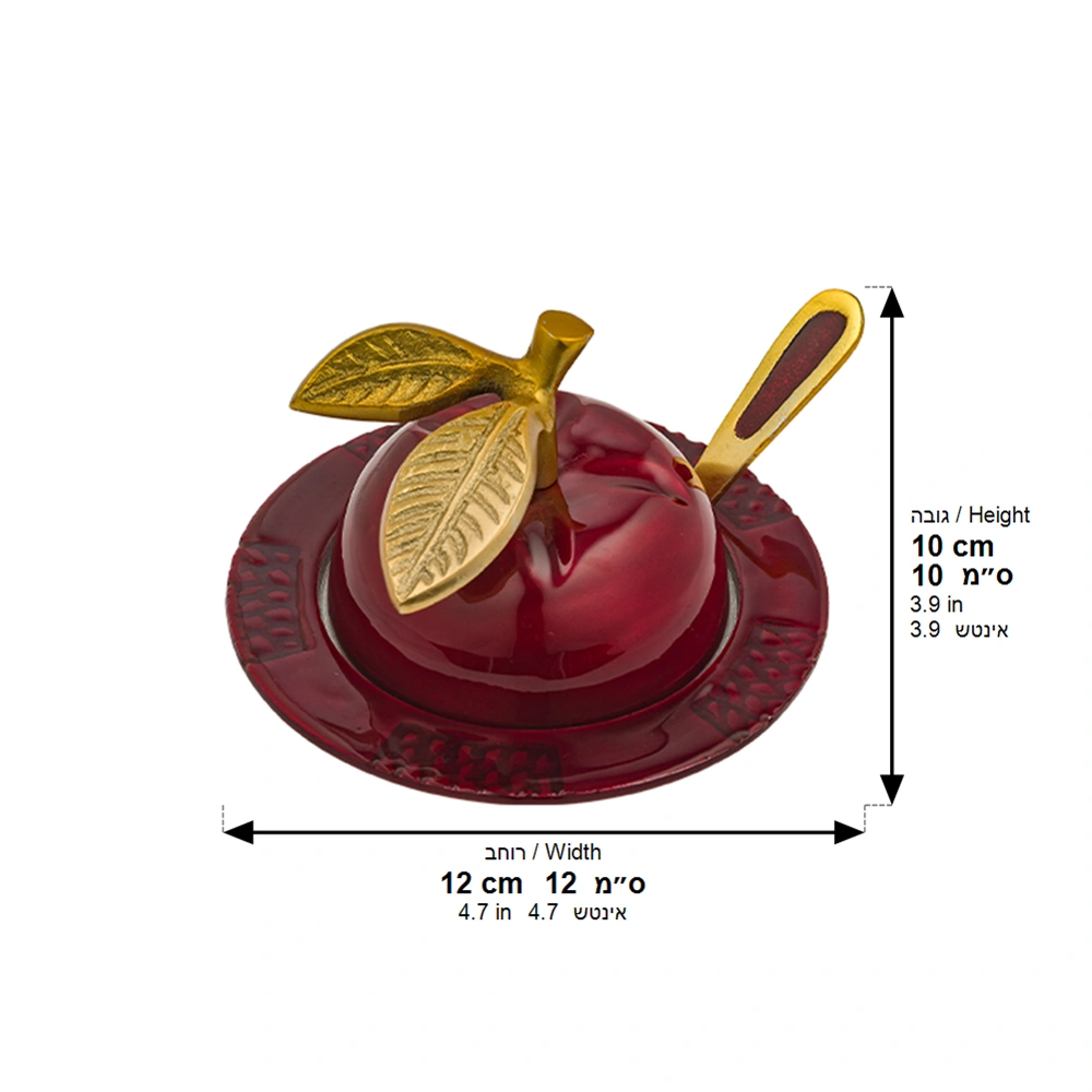 Aluminum Apple Honey Dish, with Spoon 9x12 cm