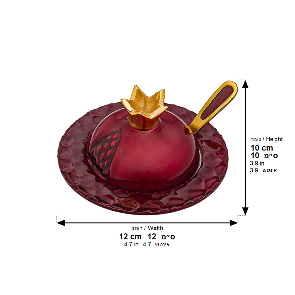 Aluminum Honey Dish "Pomegranate", with Spoon 8x12 cm