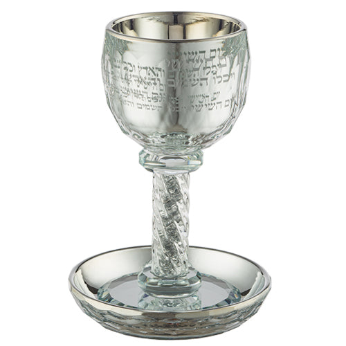 Crystal Set of Candlesticks ++ Kiddush Cup ++ Salt & Pepper Stand with Stones - Silver
