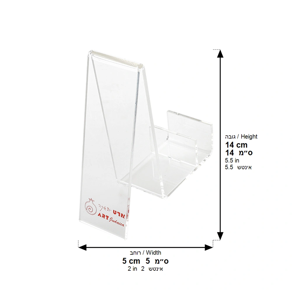 Lucite Stand for Showroom 14x5 cm