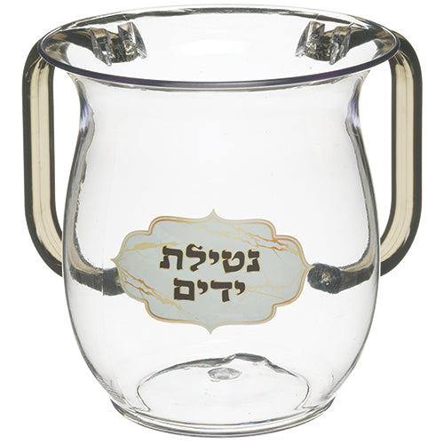 Lucite Washing Cup 13 cm