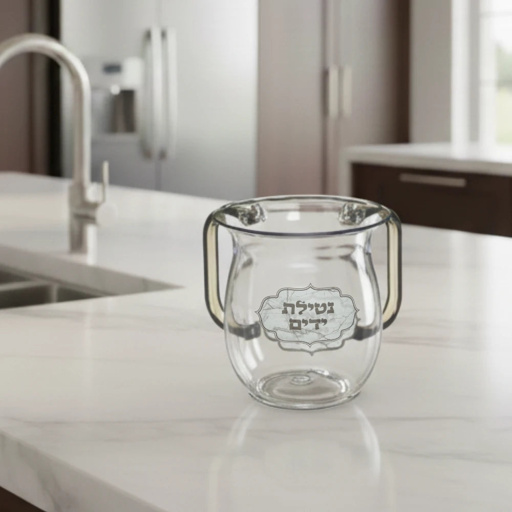 Lucite Washing Cup 13 cm
