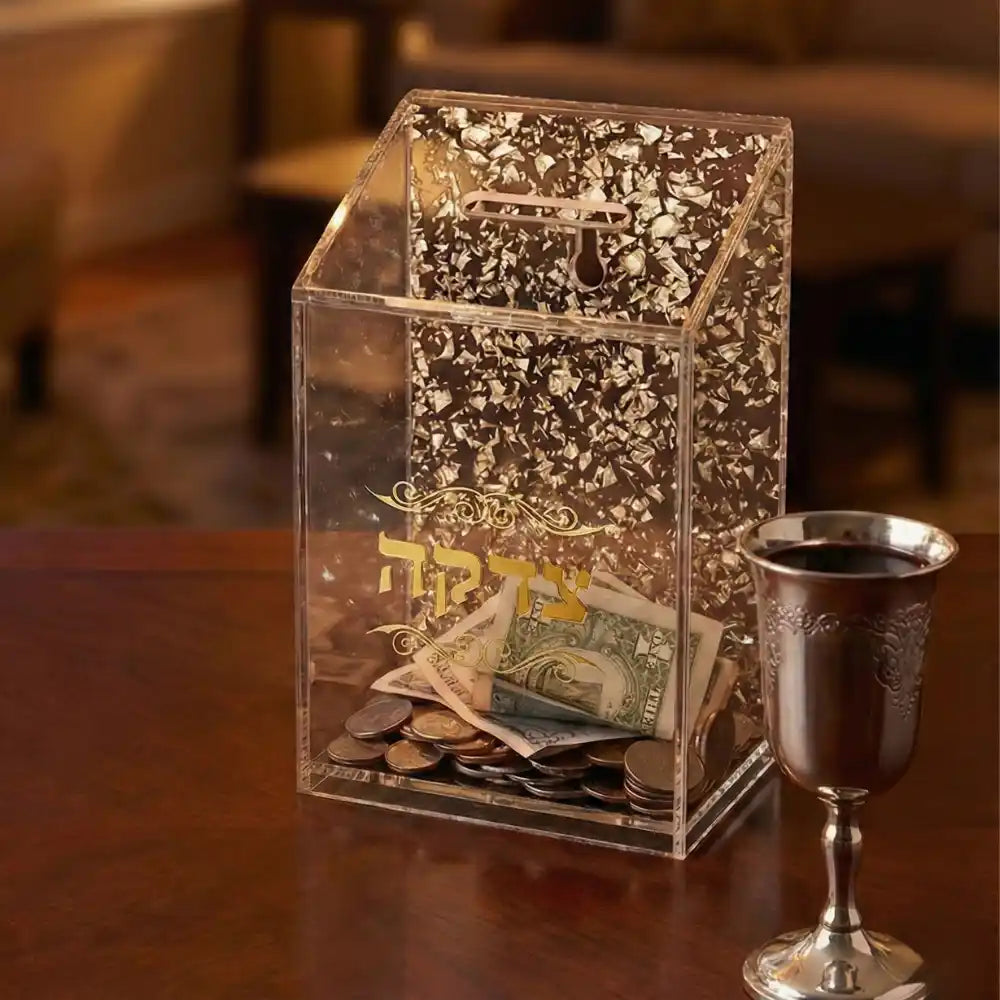 Lucite Tzedakah Box 16 cm - Gold