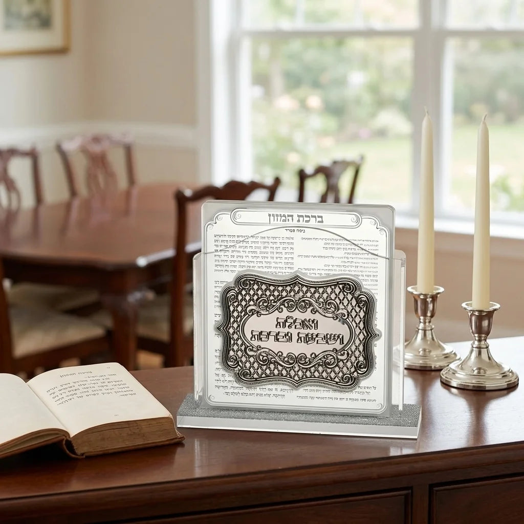 Lucite Benchers Display 23*26*5 cm with 6 Blessings 15*15*4 cm- Ashkenaz
