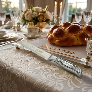 Stainless Steel Knife with "for Shabbat and Holidays" Plaque 32 cm