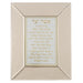 Glass Framed Brown Blessing 22*18 cm- "Asher Yatzar" Sephardic