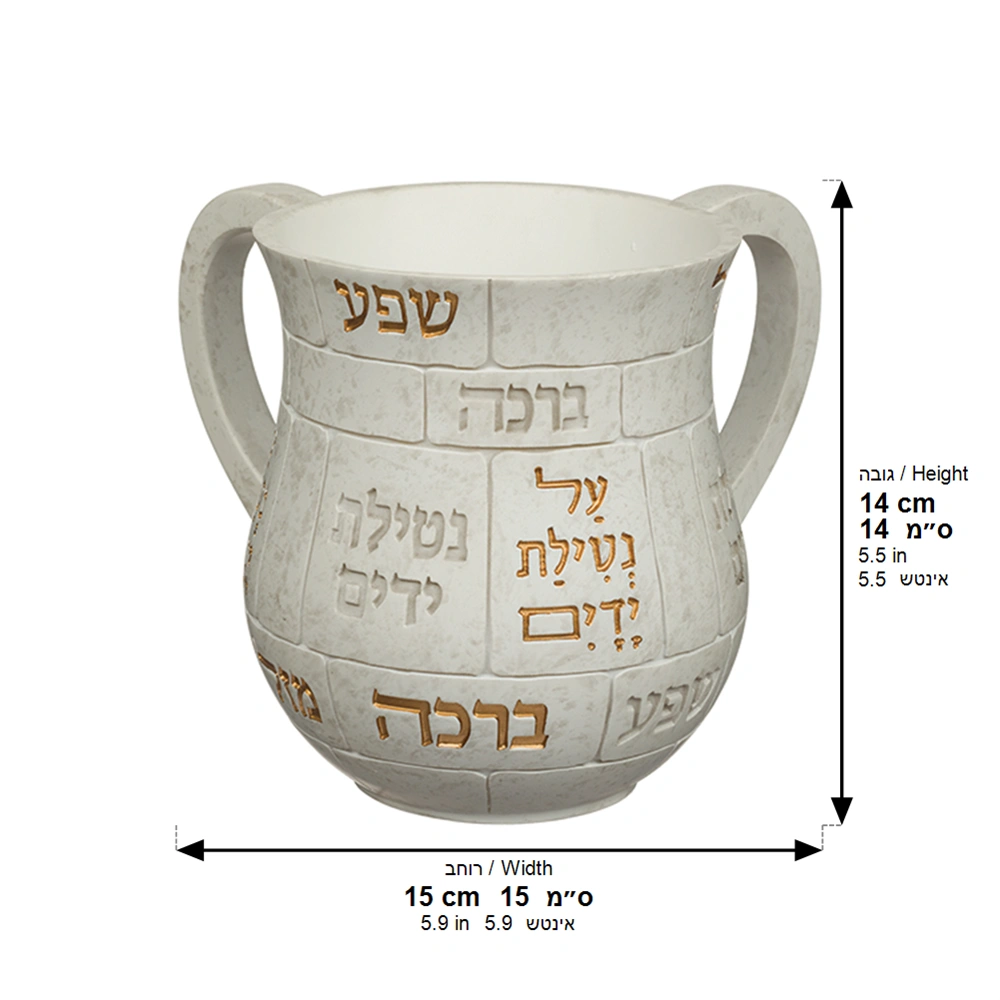 Polymer Washing Cup 14 cm