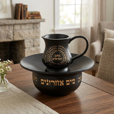 Polymer Mayim Achronim 12 cm