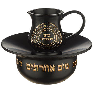 Polymer Mayim Achronim 12 cm