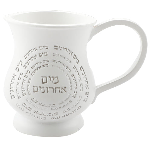 Polymer Mayim Achronim 12 cm