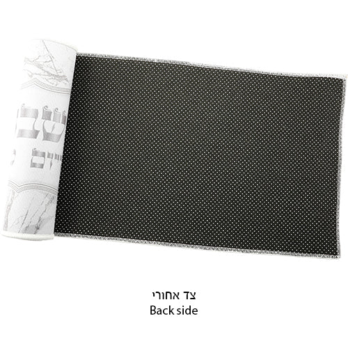 C Thermal Insulation Runner for Tablecloth 30x120 cm
