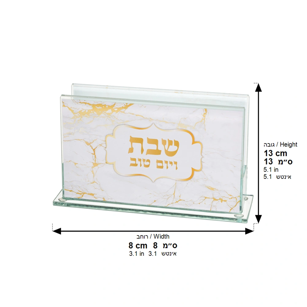 Glass Matches Holder 12.5*7 cm with Print - Marble Design