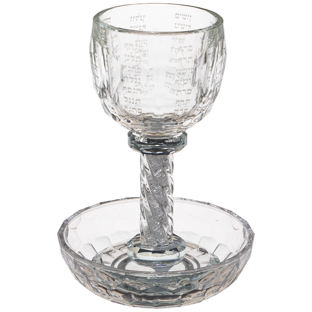 Crystal Kiddush Cup "the Bible Rivers" 16 cm with Stones Contain 100ml // 3.4oz