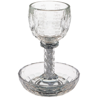 Crystal Kiddush Cup "the Bible Rivers" 16 cm with Stones Contain 100ml // 3.4oz