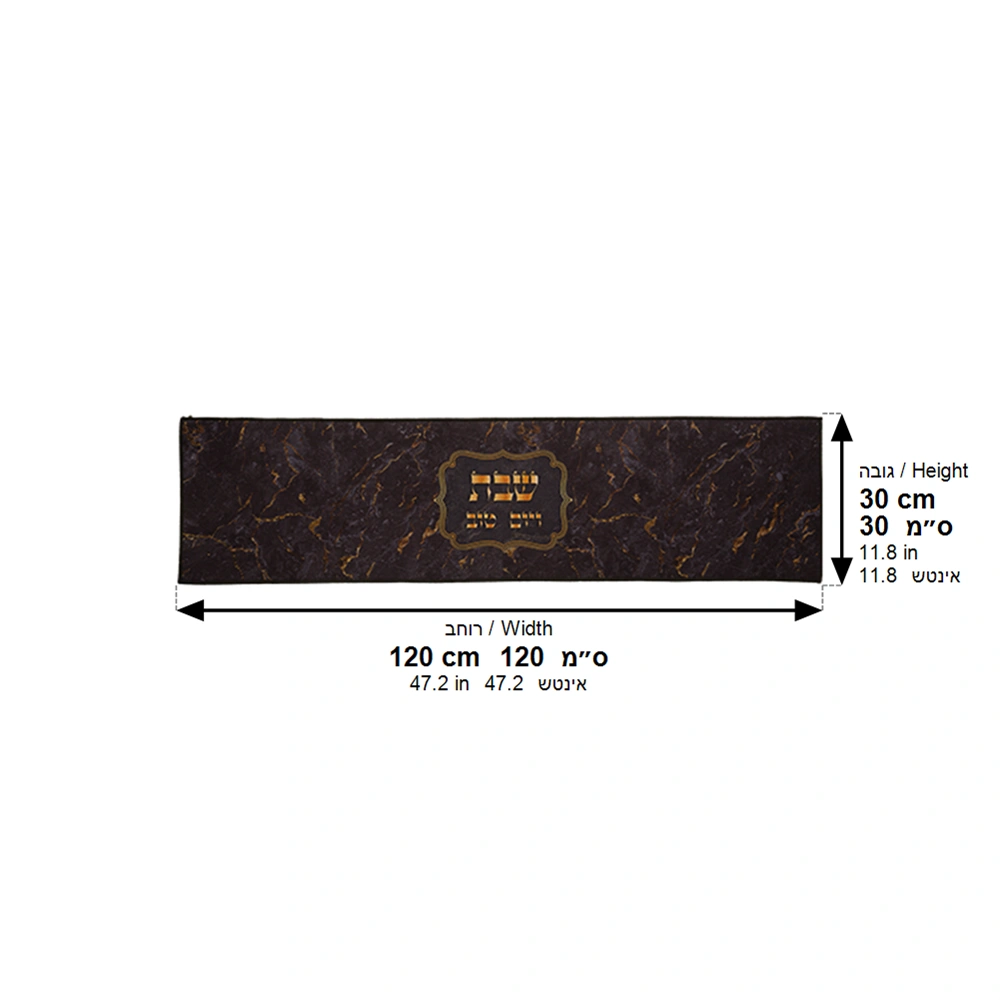 Fabric Thermal Insulation Runner for Tablecloth 30*120 cm