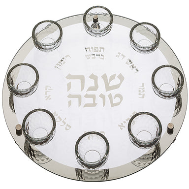 Rosh Hashanah Glass & Crystal Round Plate "Stones" 40 cm