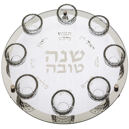 Rosh Hashanah Glass & Crystal Round Plate "Stones" 40 cm