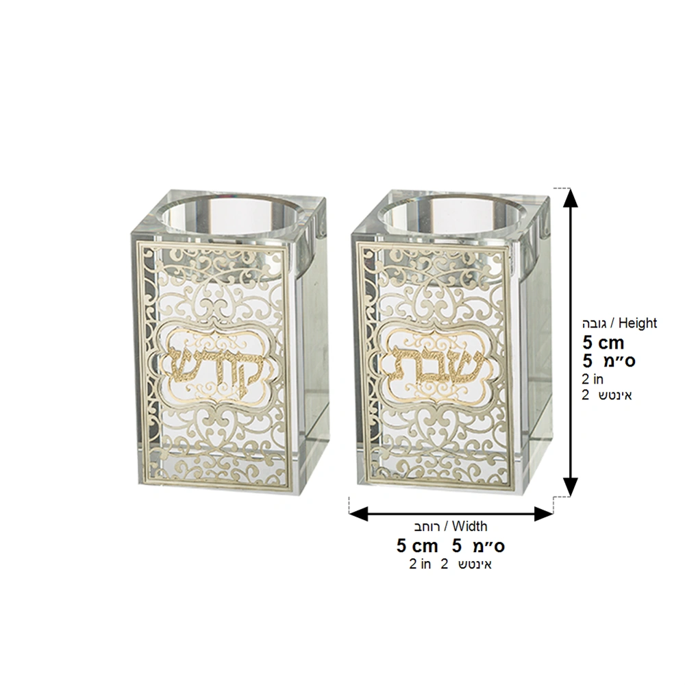 Crystal Candlesticks 8 cm with Metal Plaque- Ornaments