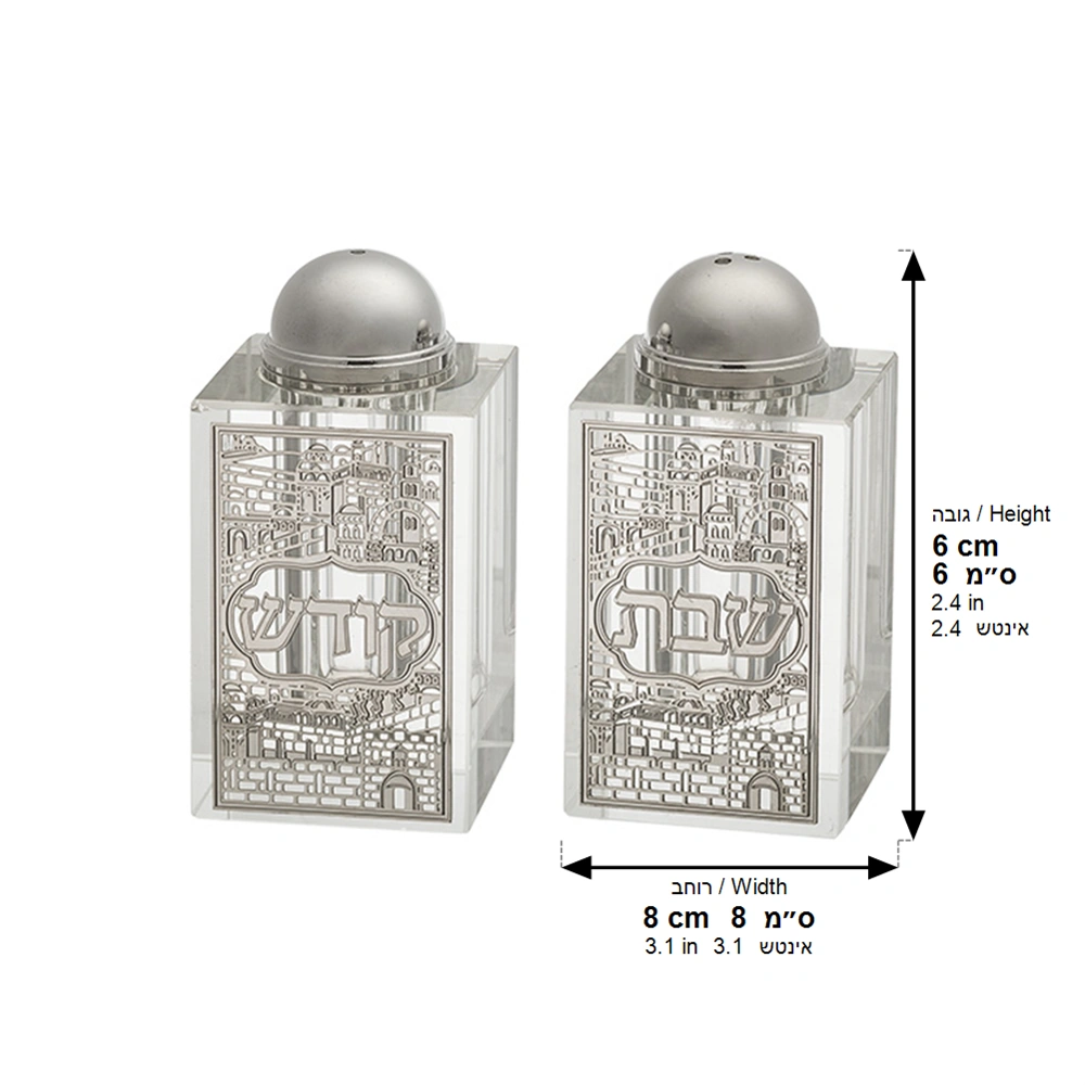Crystal Salt & Pepper Holders 8*4 cm with Laser Cut Plaque- Jerusalem